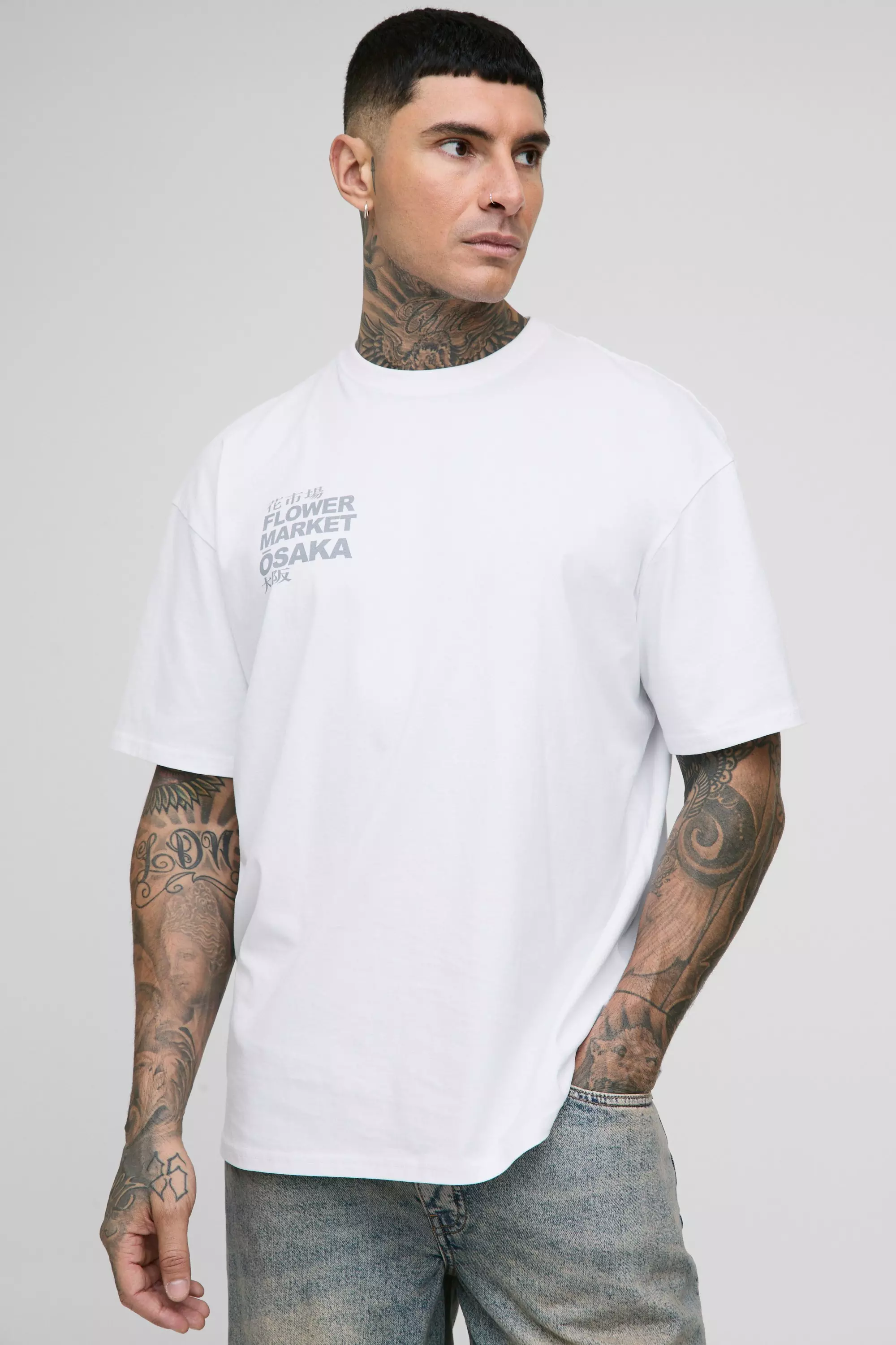 White Tall Osaka Cherry Blossom Graphic Oversized T-Shirt alternative image