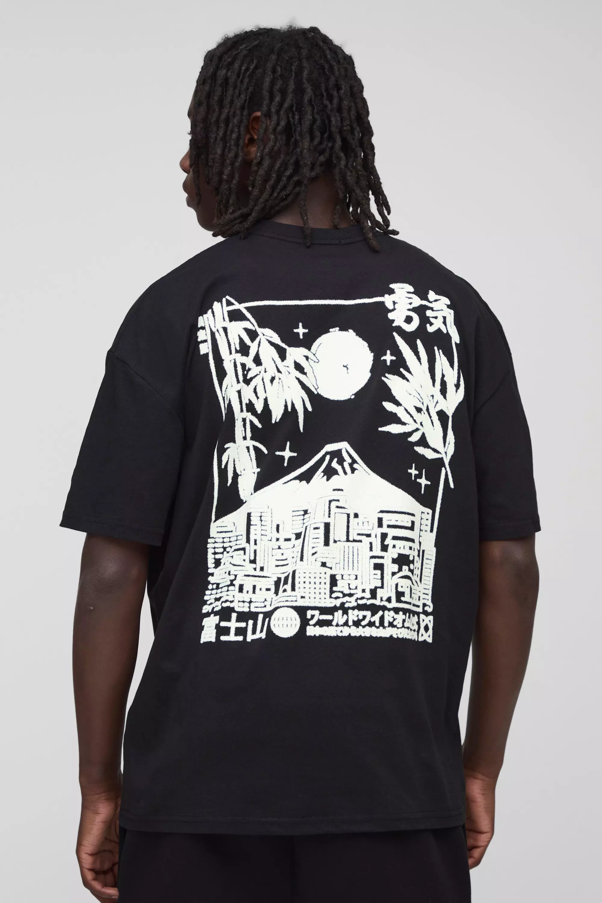 T-shirt oversize à imprimé volcan, Black autre image