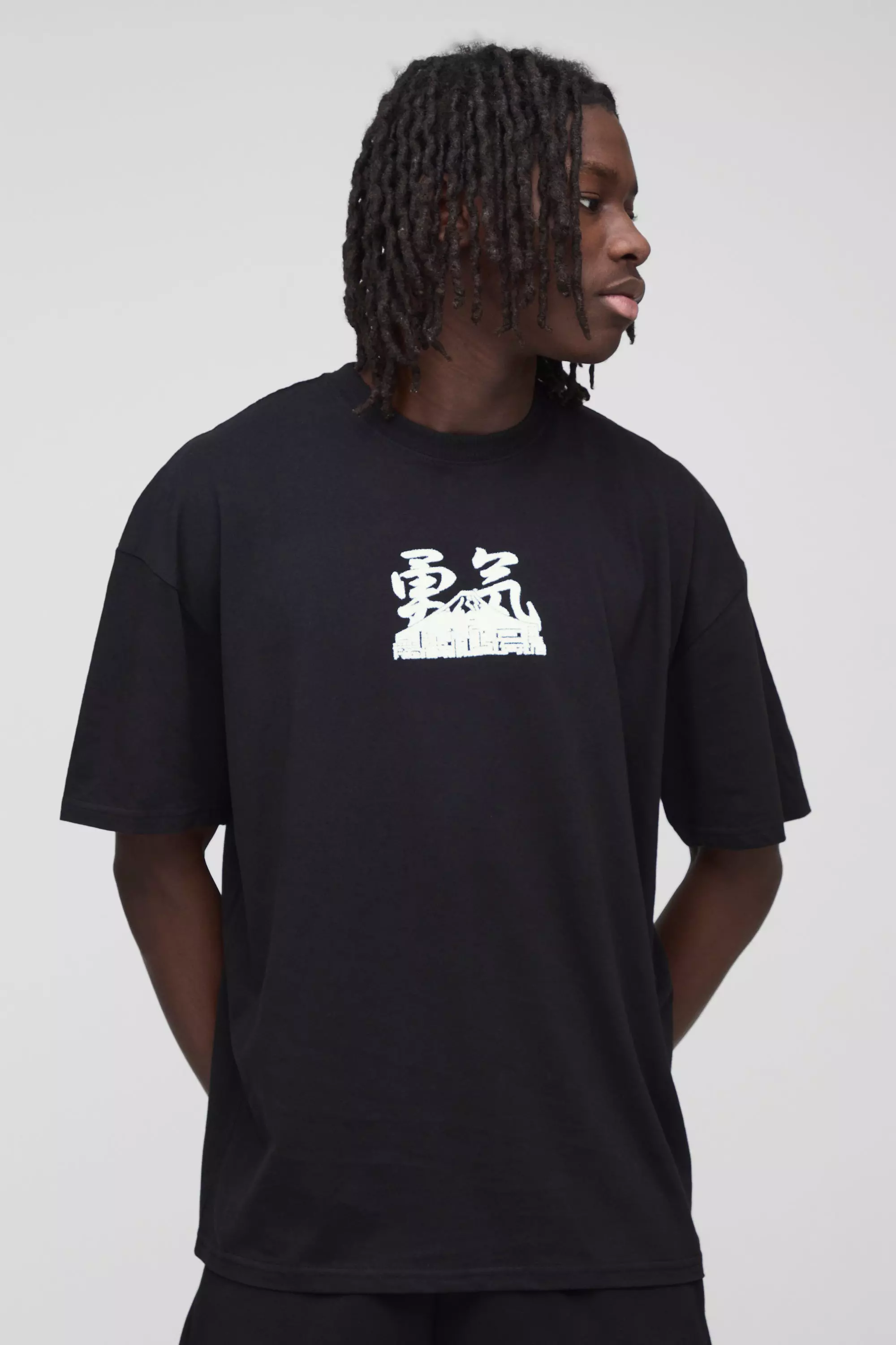 T-shirt oversize à imprimé volcan, Black autre image