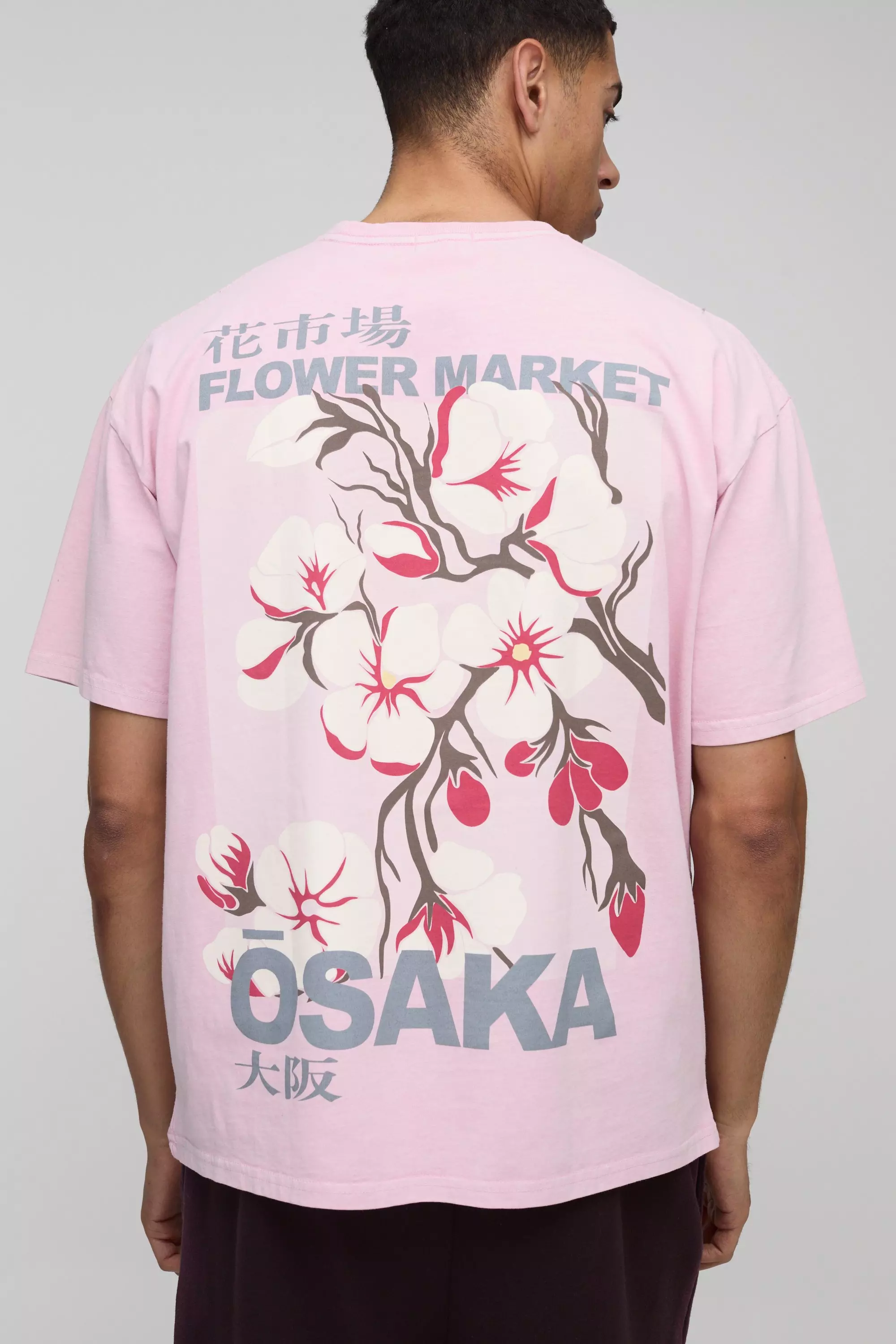 Oversized Osaka Cherry Blossom Floral Washed T-Shirt Pink