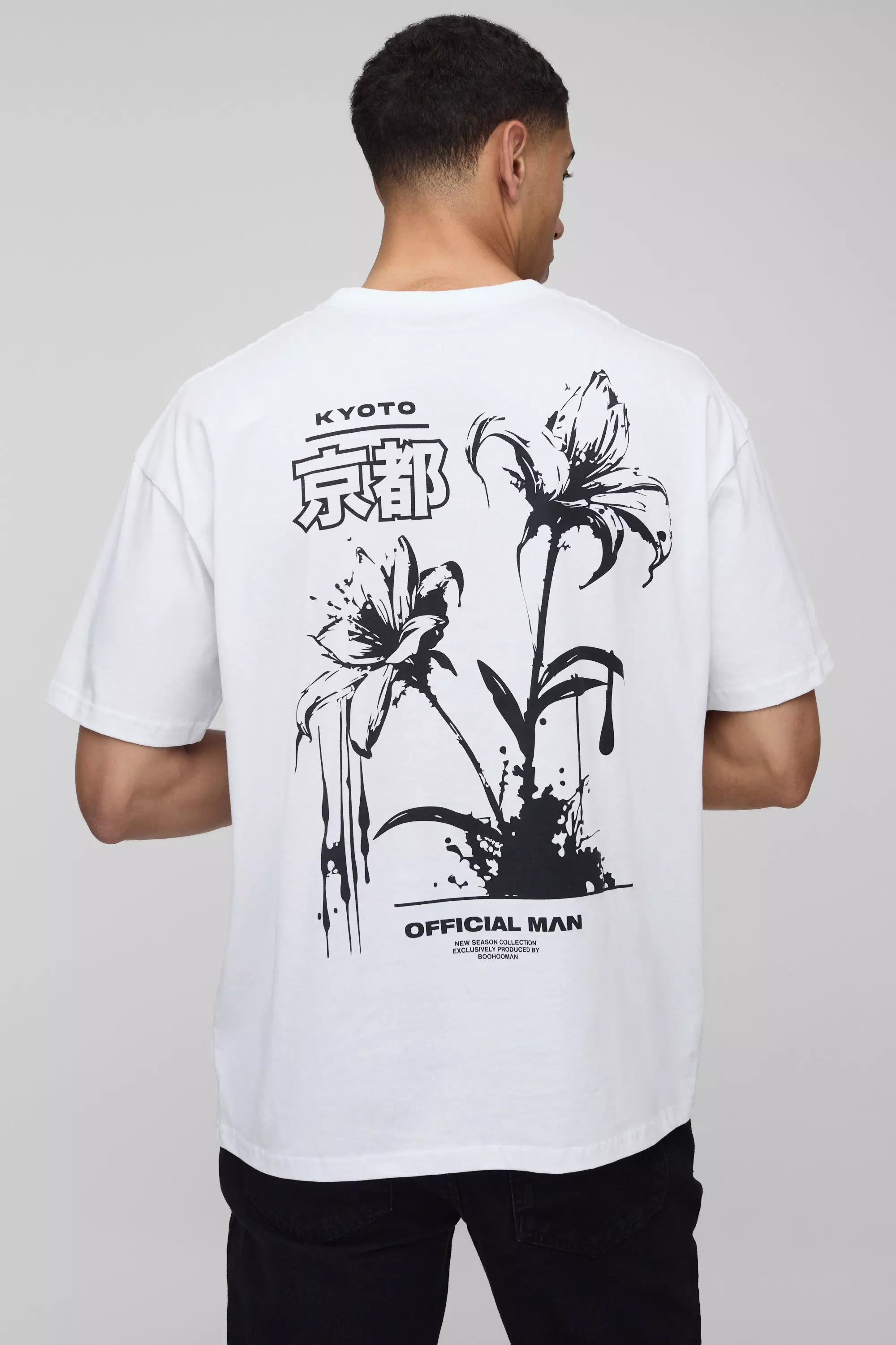 White Oversized Tokyo Floral T-Shirt alternative image