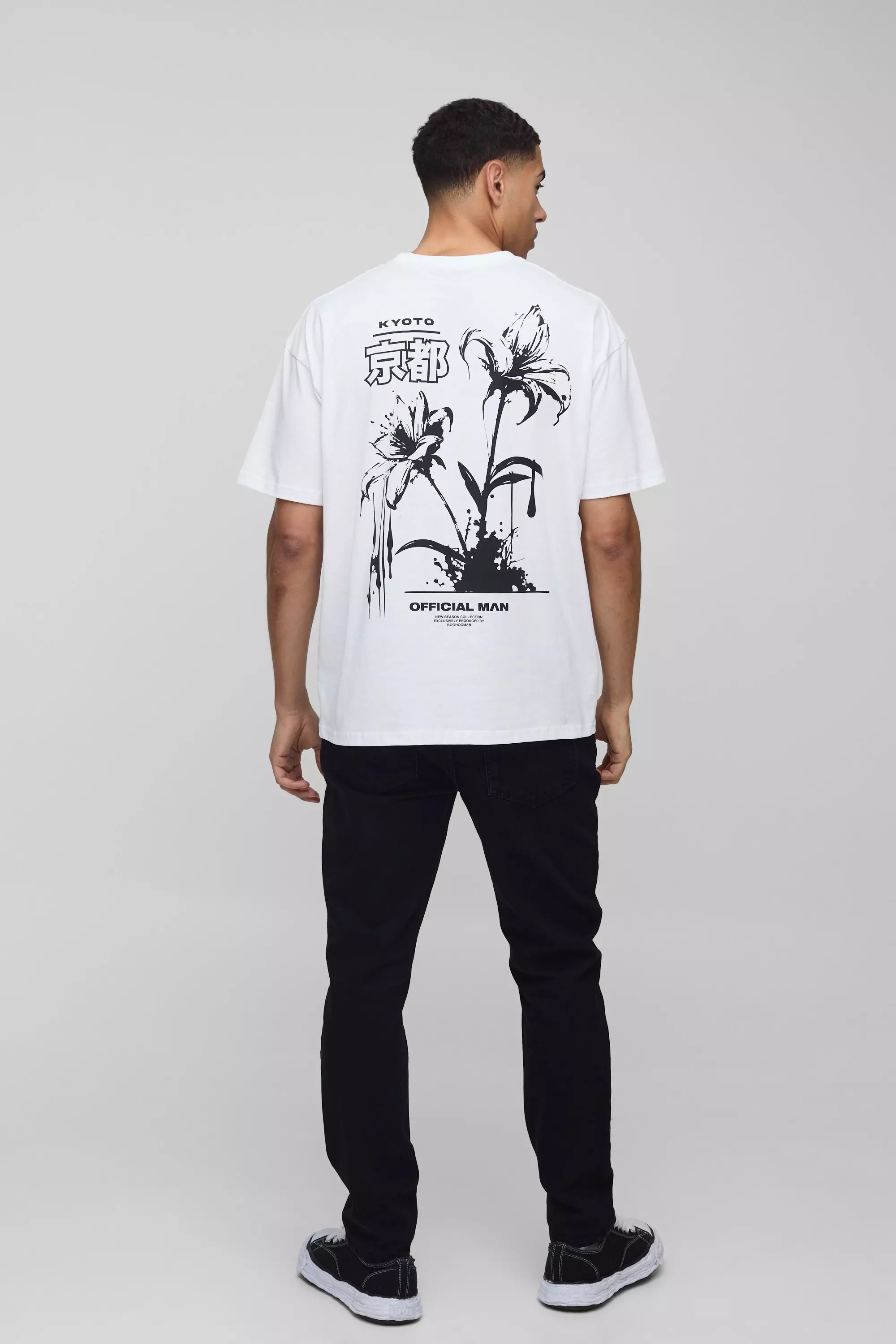 White Oversized Tokyo Floral T-Shirt alternative image