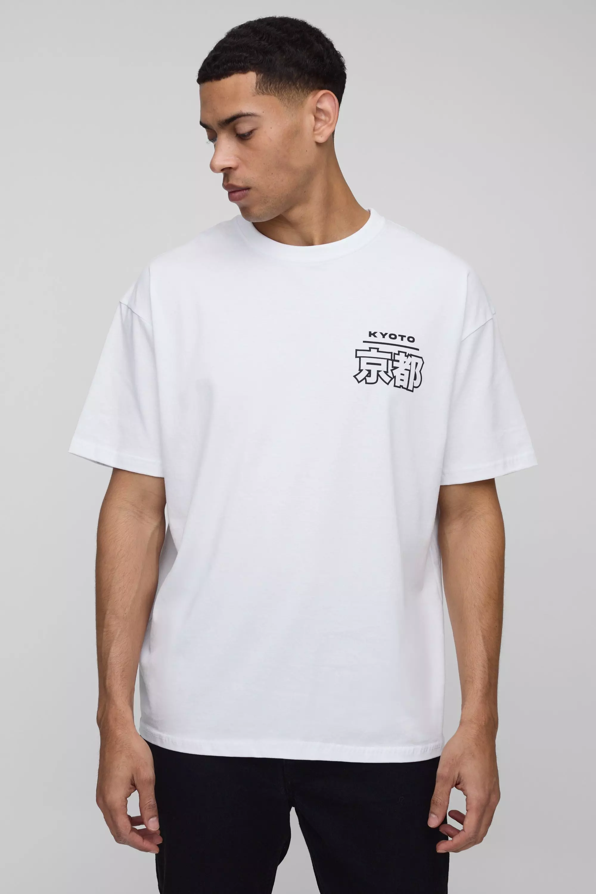 White Oversized Tokyo Floral T-Shirt alternative image