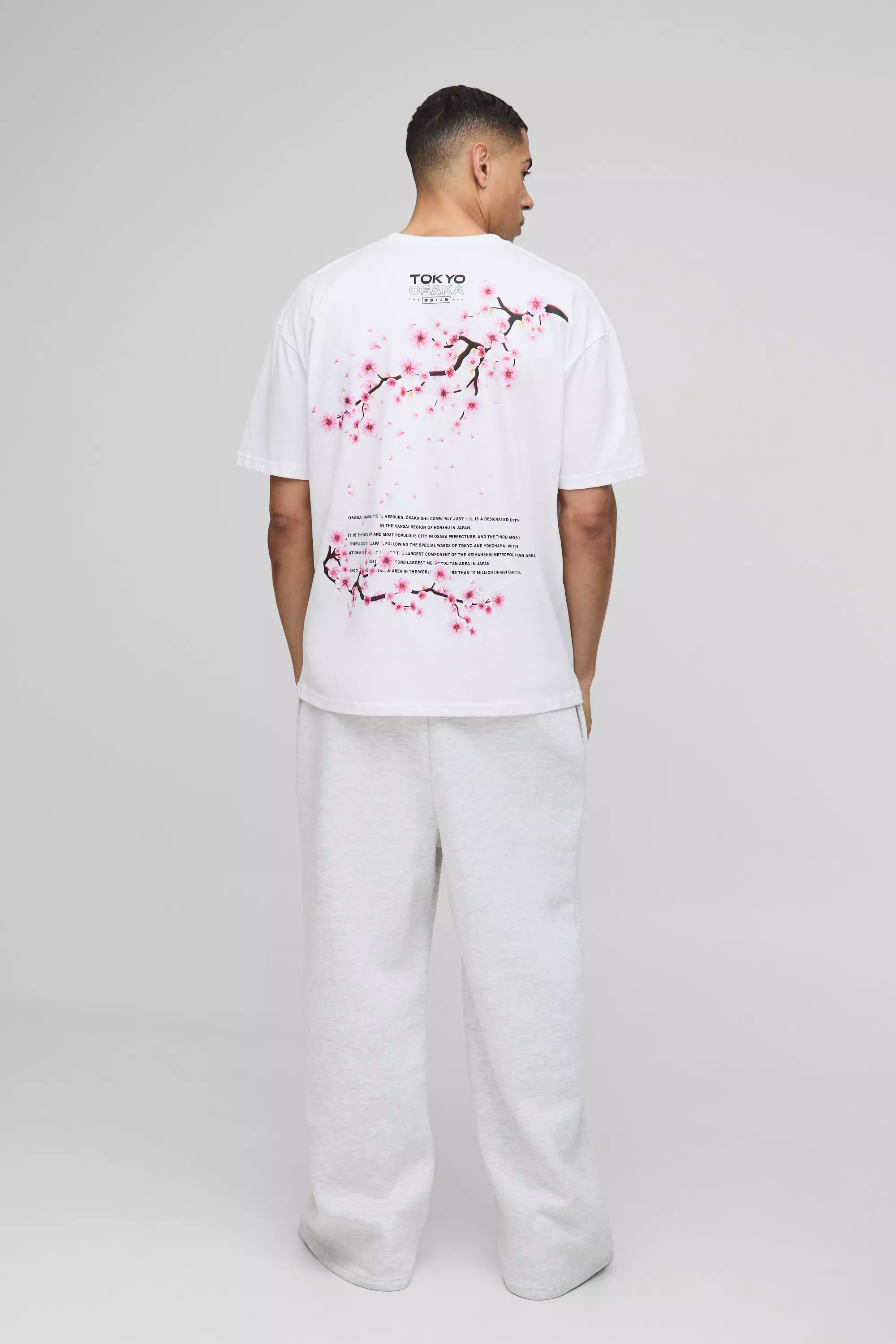 Oversized Cherry Blossom Print T-Shirt | boohooMAN USA