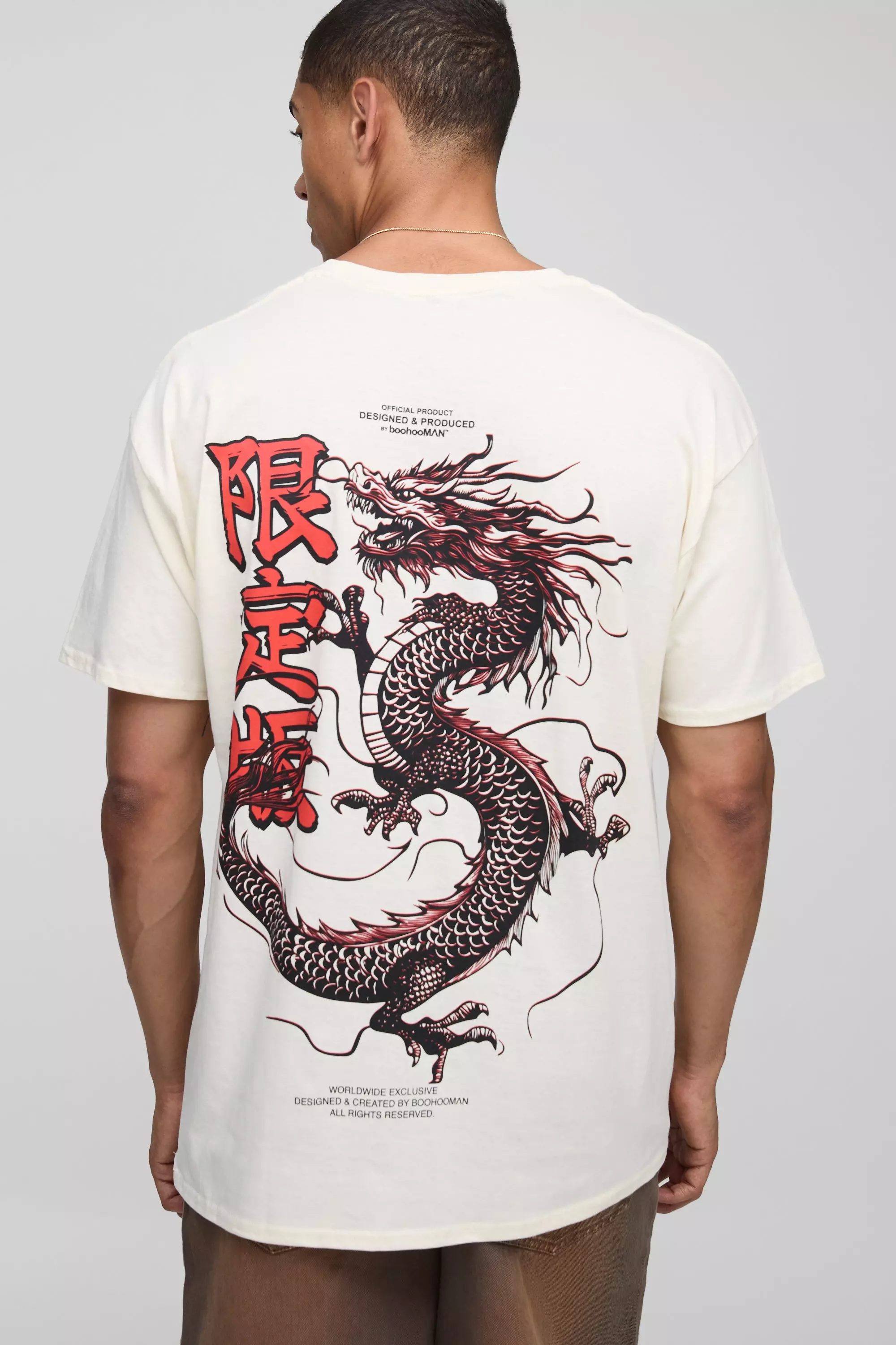 Ecru Oversized Dragon Graphic T-Shirt Ecru