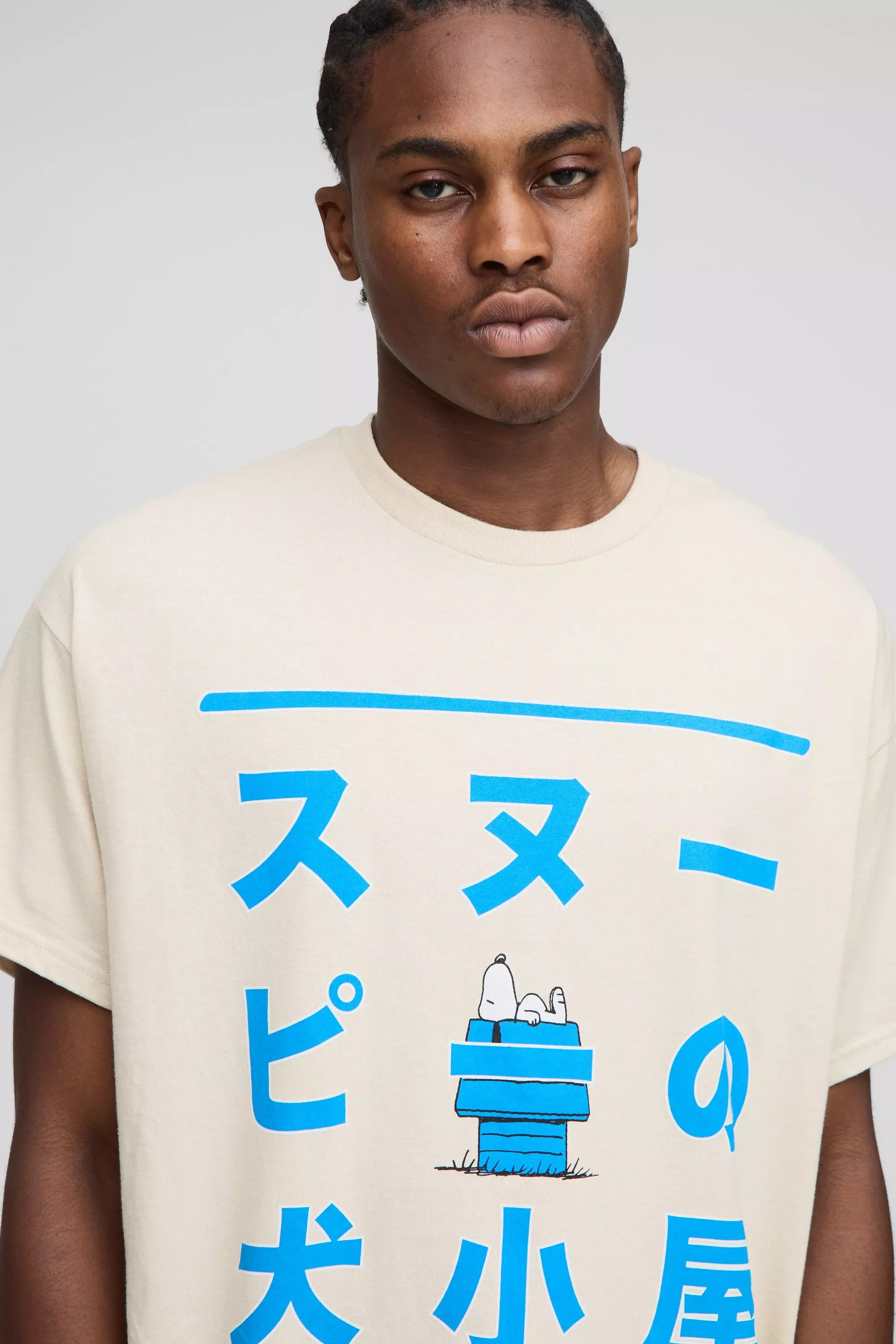 Sand Oversized Peanuts Snoopy License Printed T-Shirt | boohooMAN USA