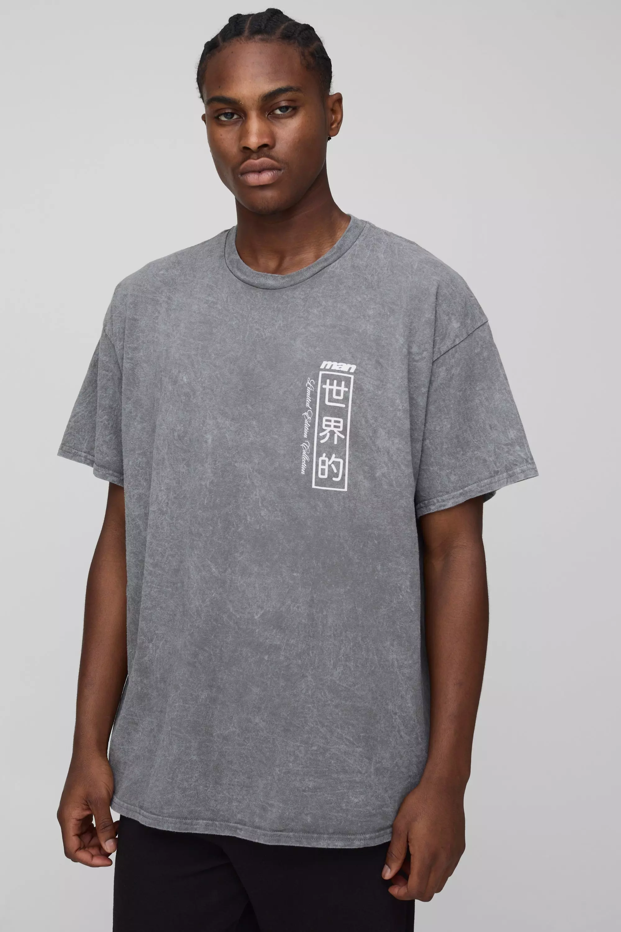 Charcoal Oversized Washed Stencil Mountain Graphic T-Shirt