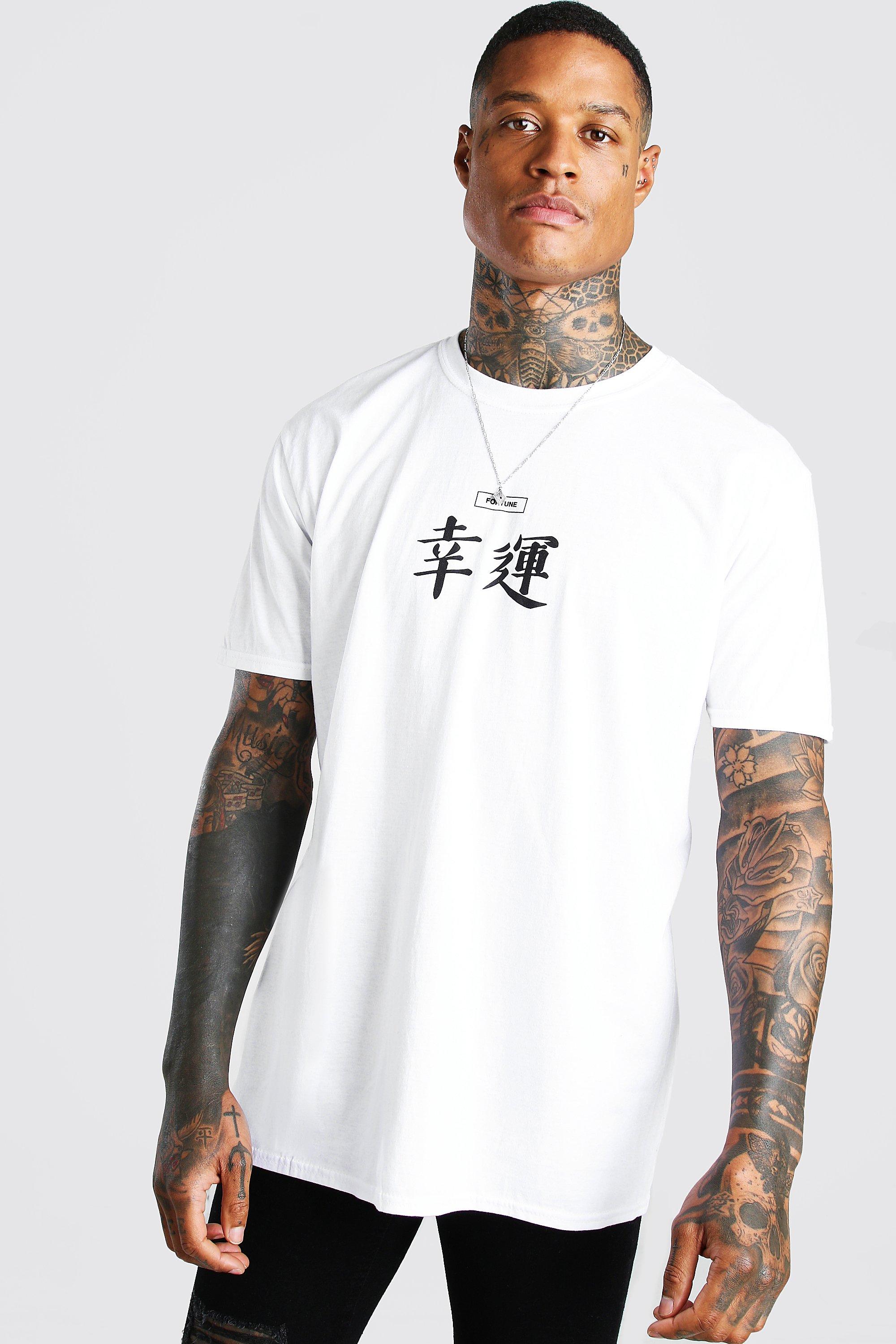 boohooMAN Mens Oversized Basketball Graphic T-Shirt - White XS