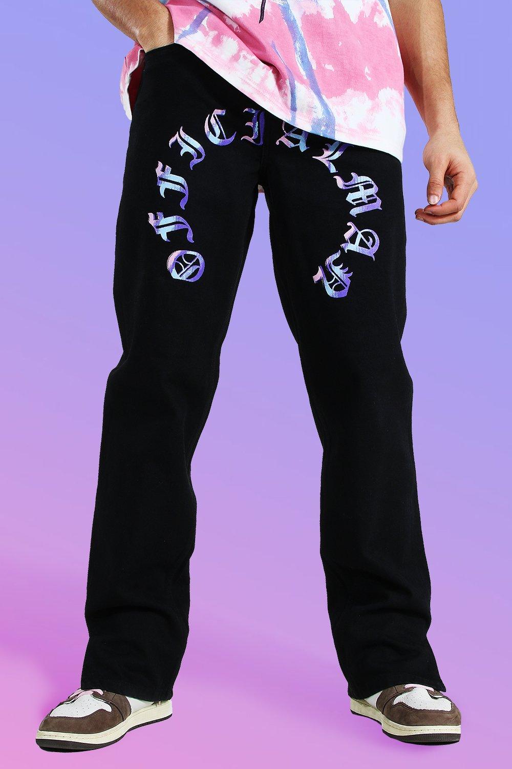 boohooman jeans purple