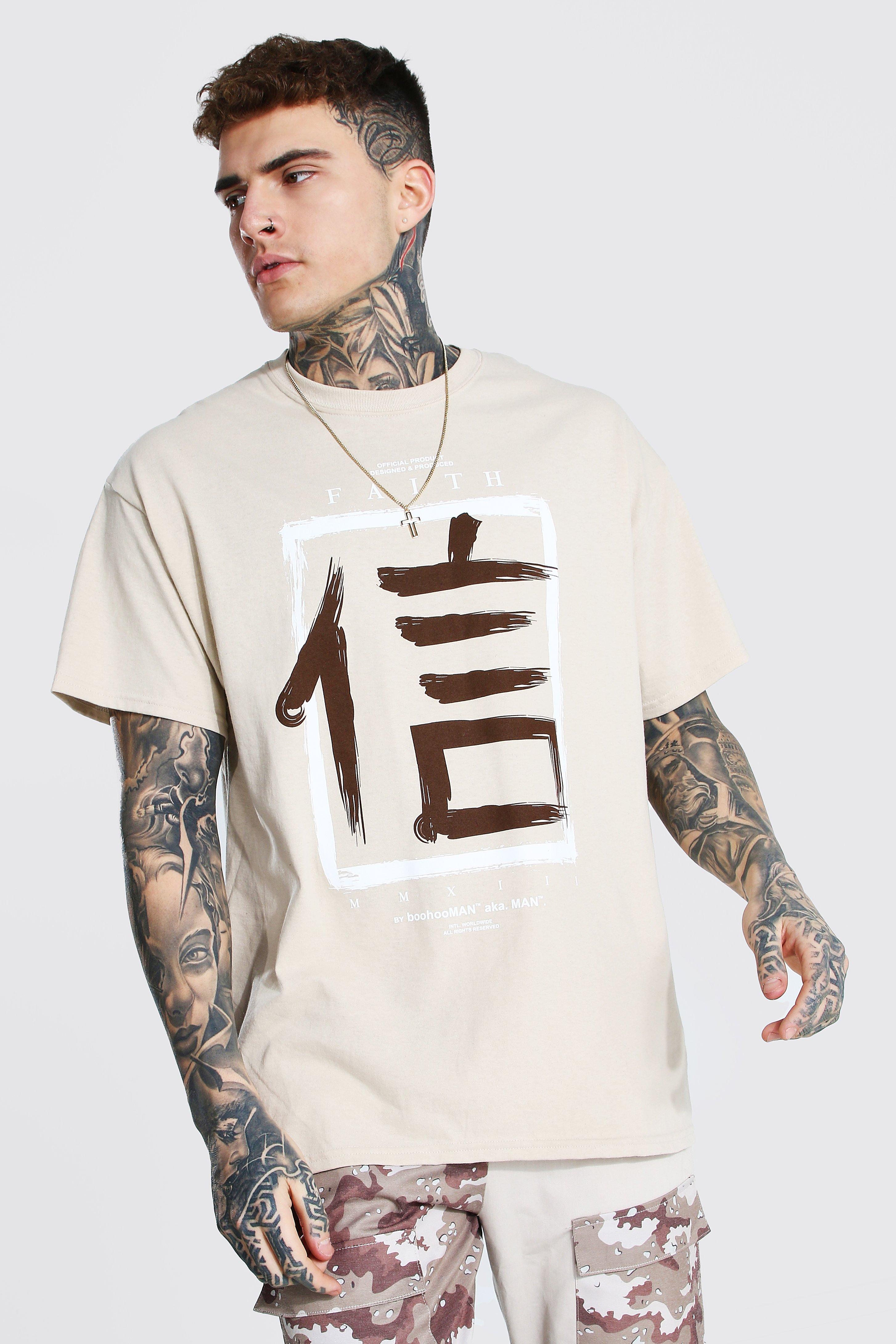 boohooMAN Men's Oversized Crew Neck T-Shirt