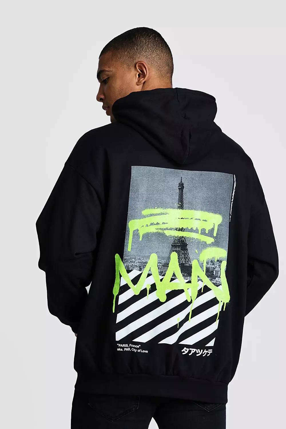 Shops graffiti print hoodie