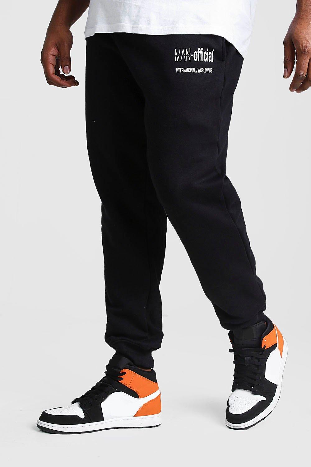 boohooman jogger