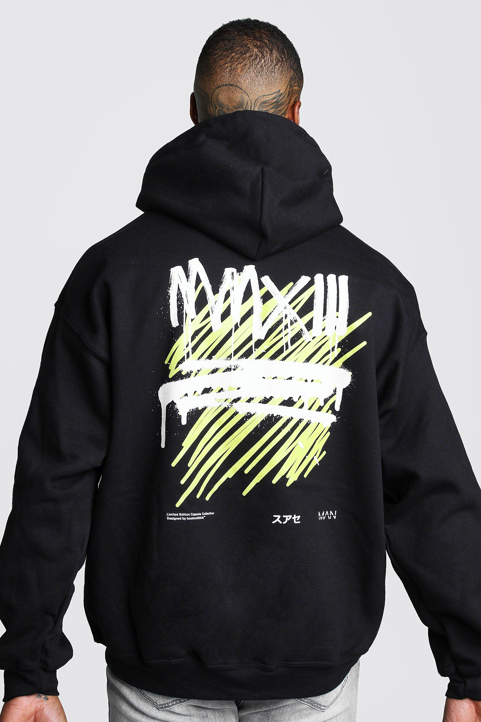 boohoo man hoodie