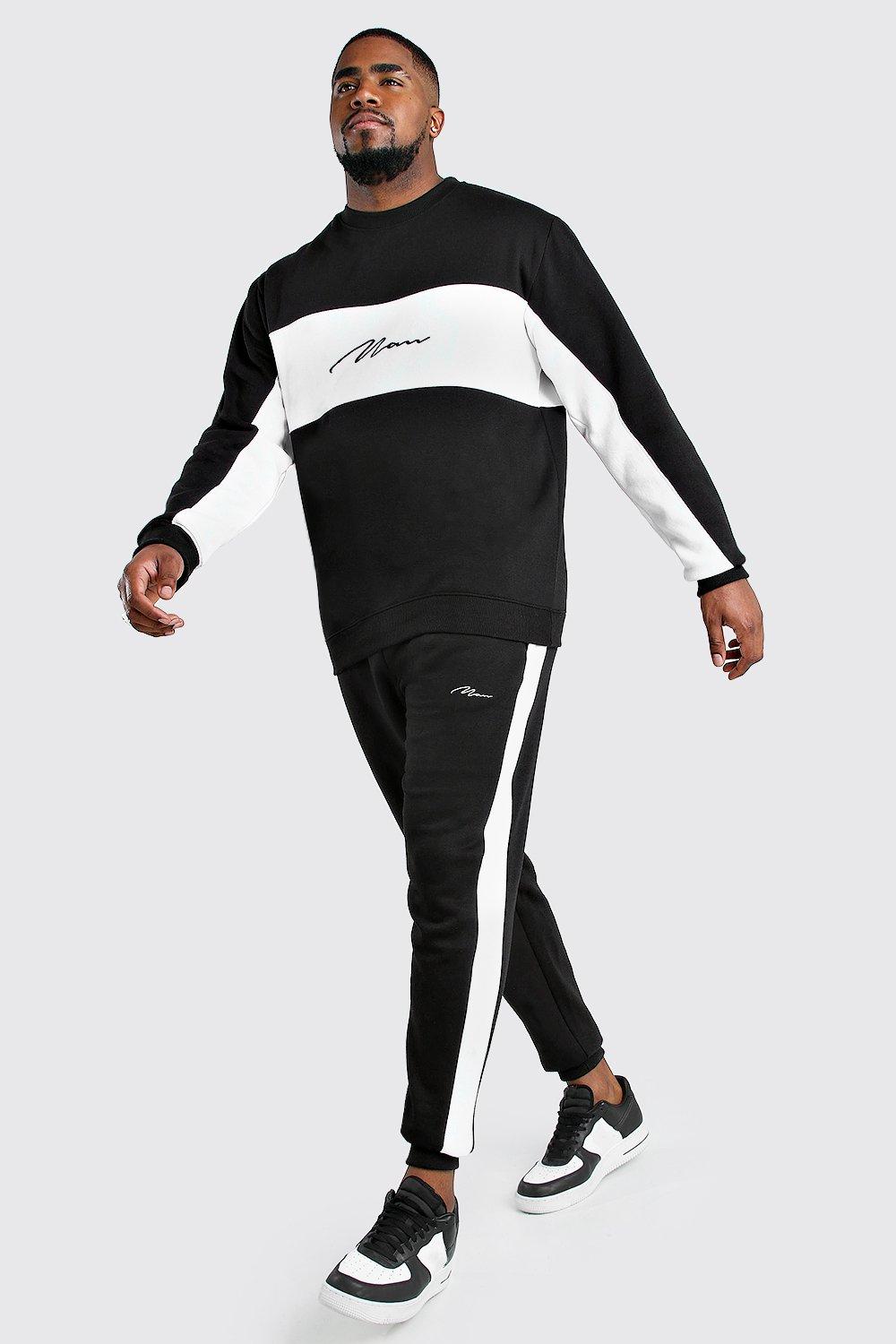 boohooman script tracksuit