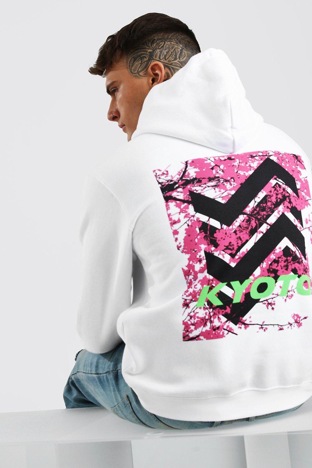 boohooman hoodie with man print in white