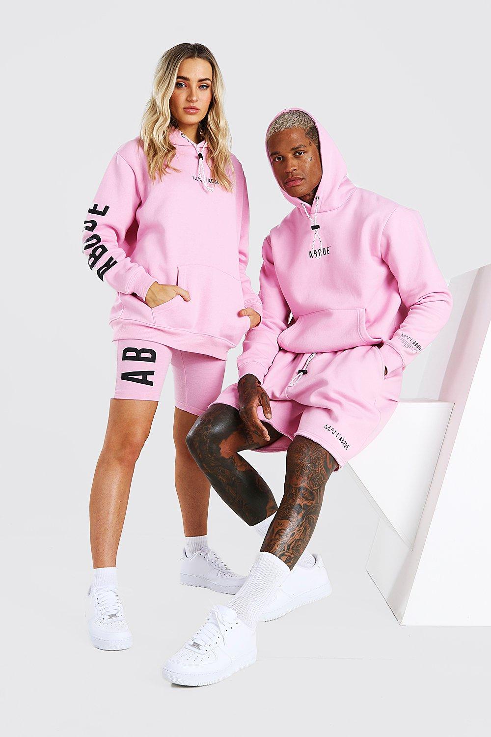 boohooman short tracksuit