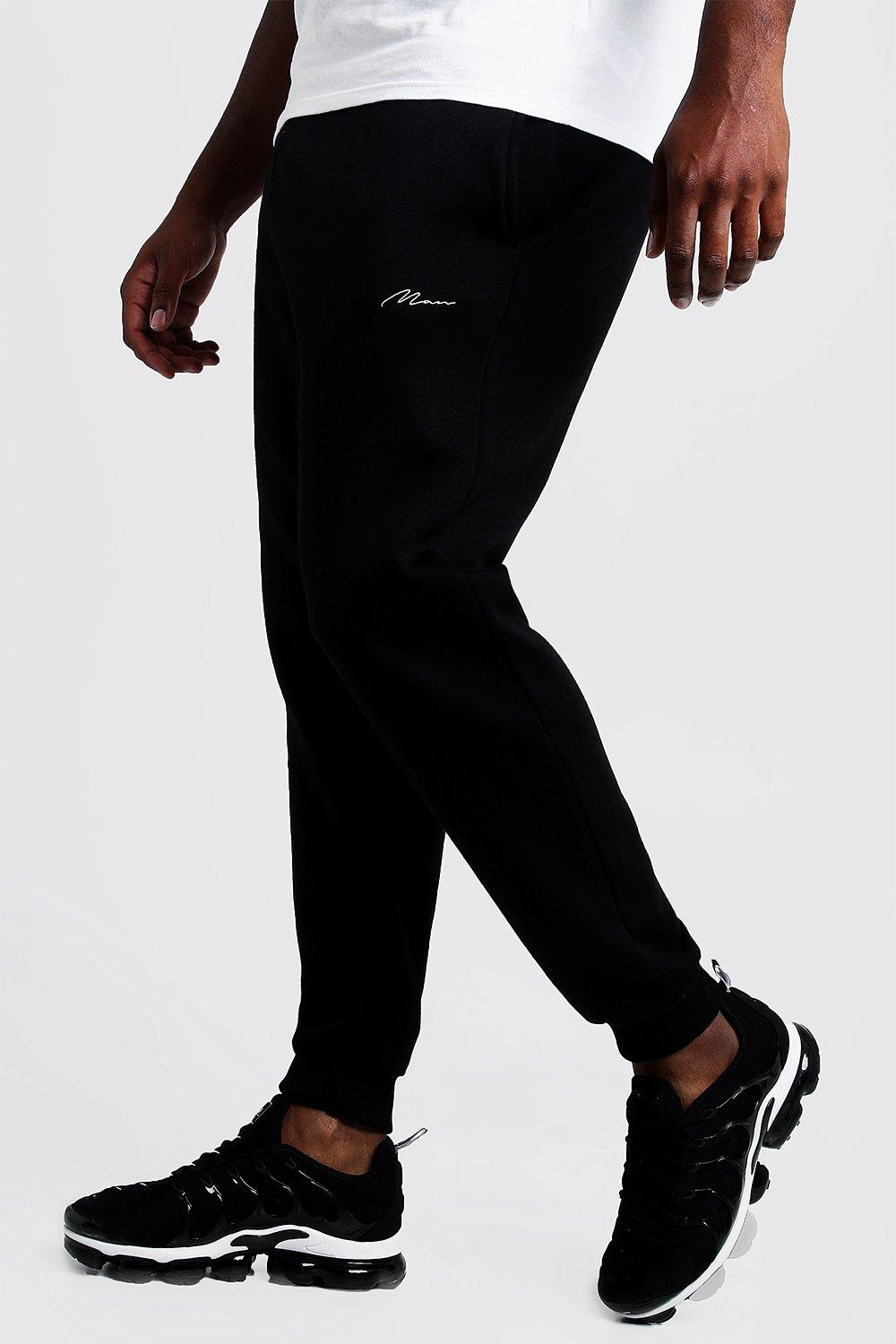 boohooman script tracksuit