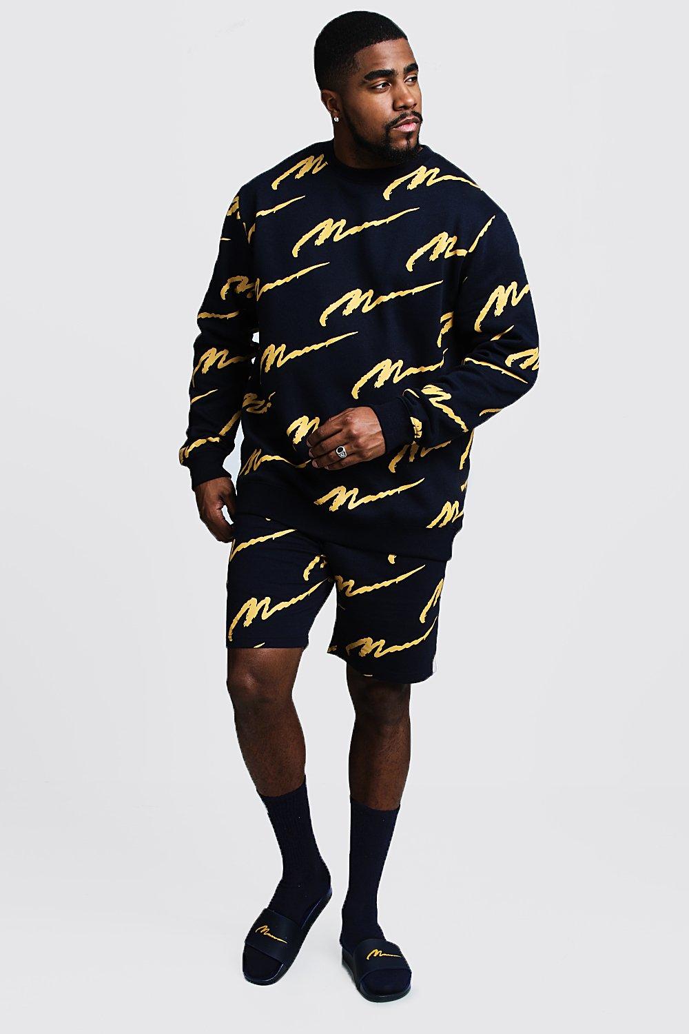 boohooman all over tracksuit