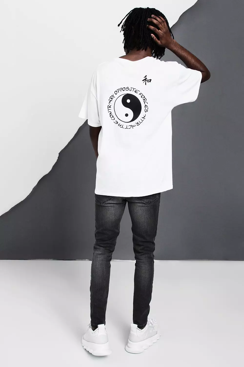 White Oversized Ying Yang Back Print T-Shirt alternative image