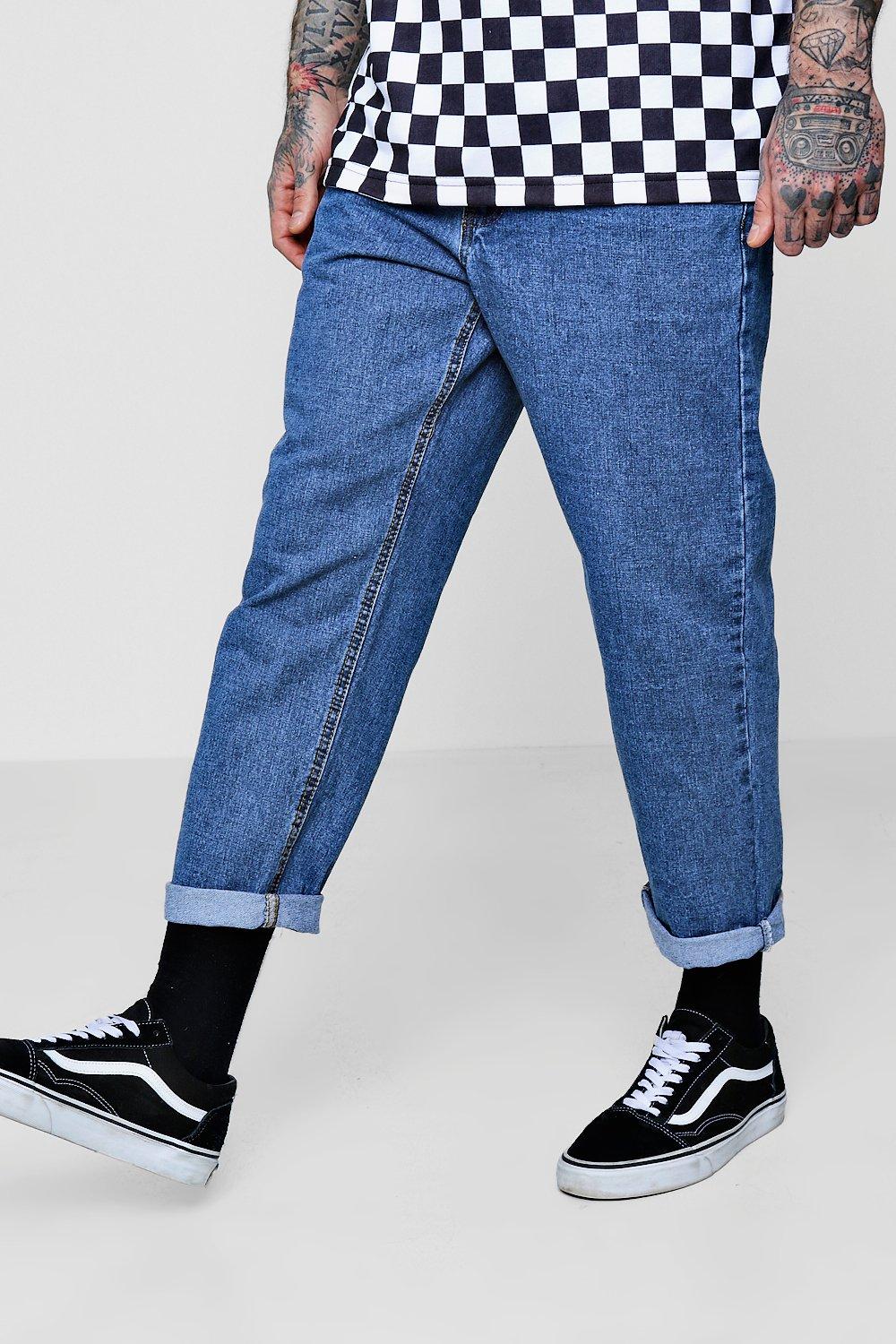 skater jeans