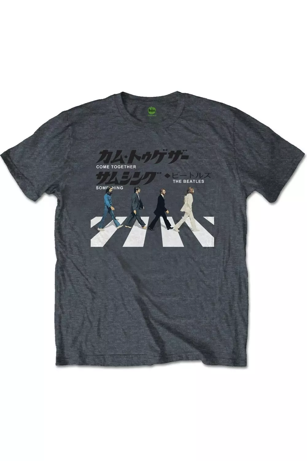 Grey Abbey Road T-Shirt alternative image