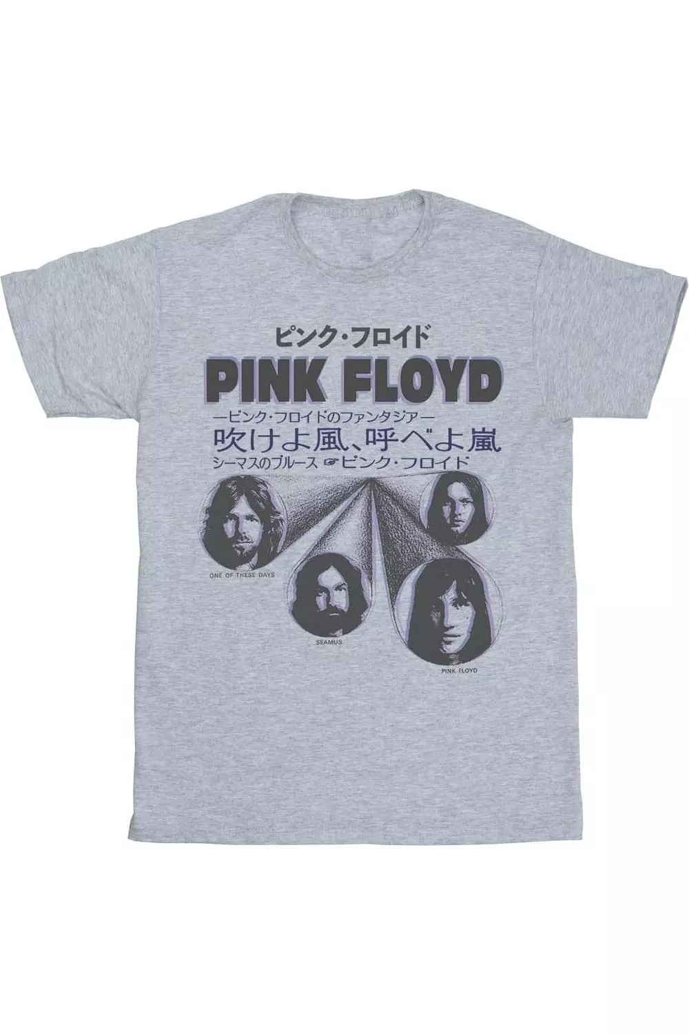 Grey Cover T-Shirt alternative image
