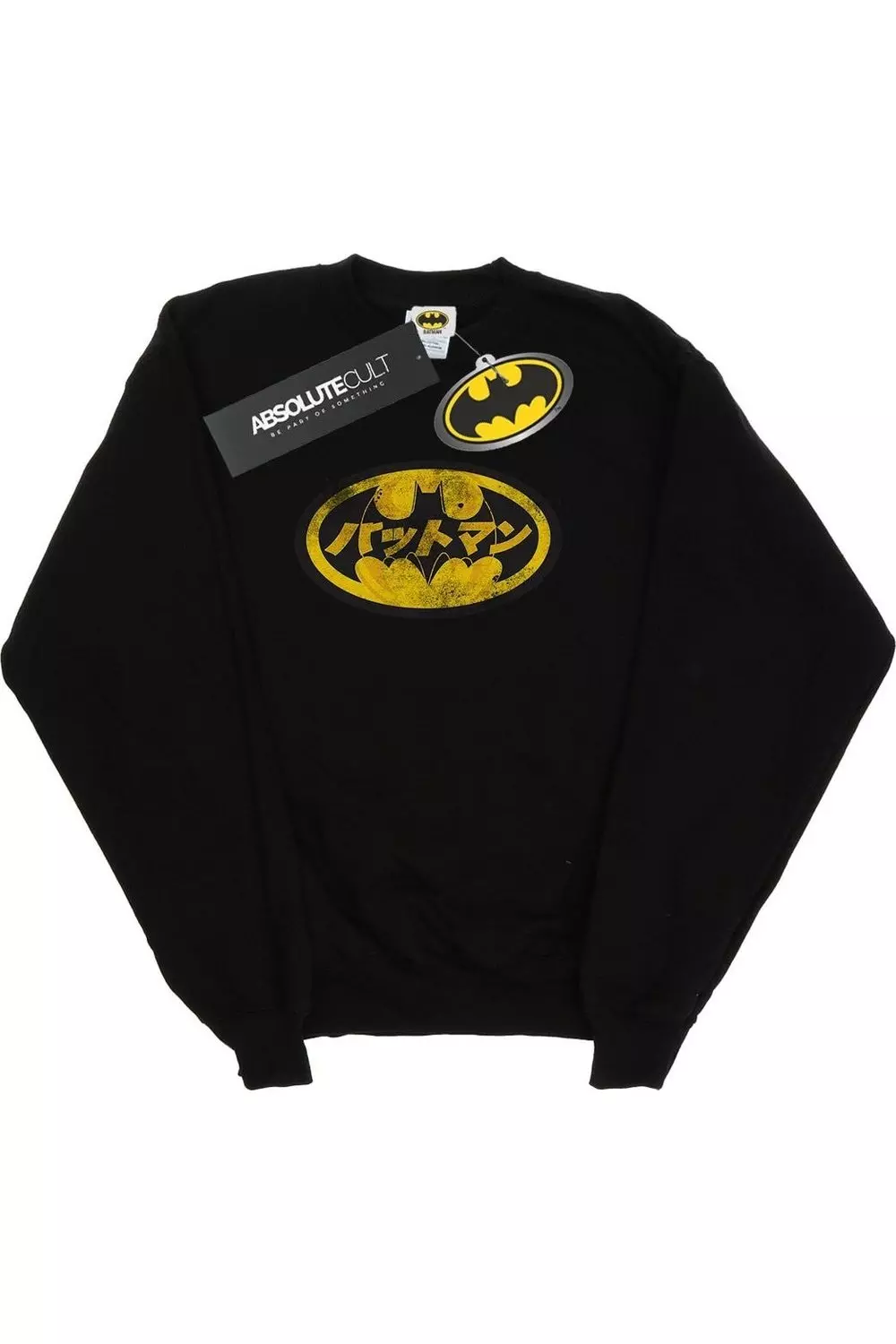 Black Batman Logo Yellow Sweatshirt alternative image
