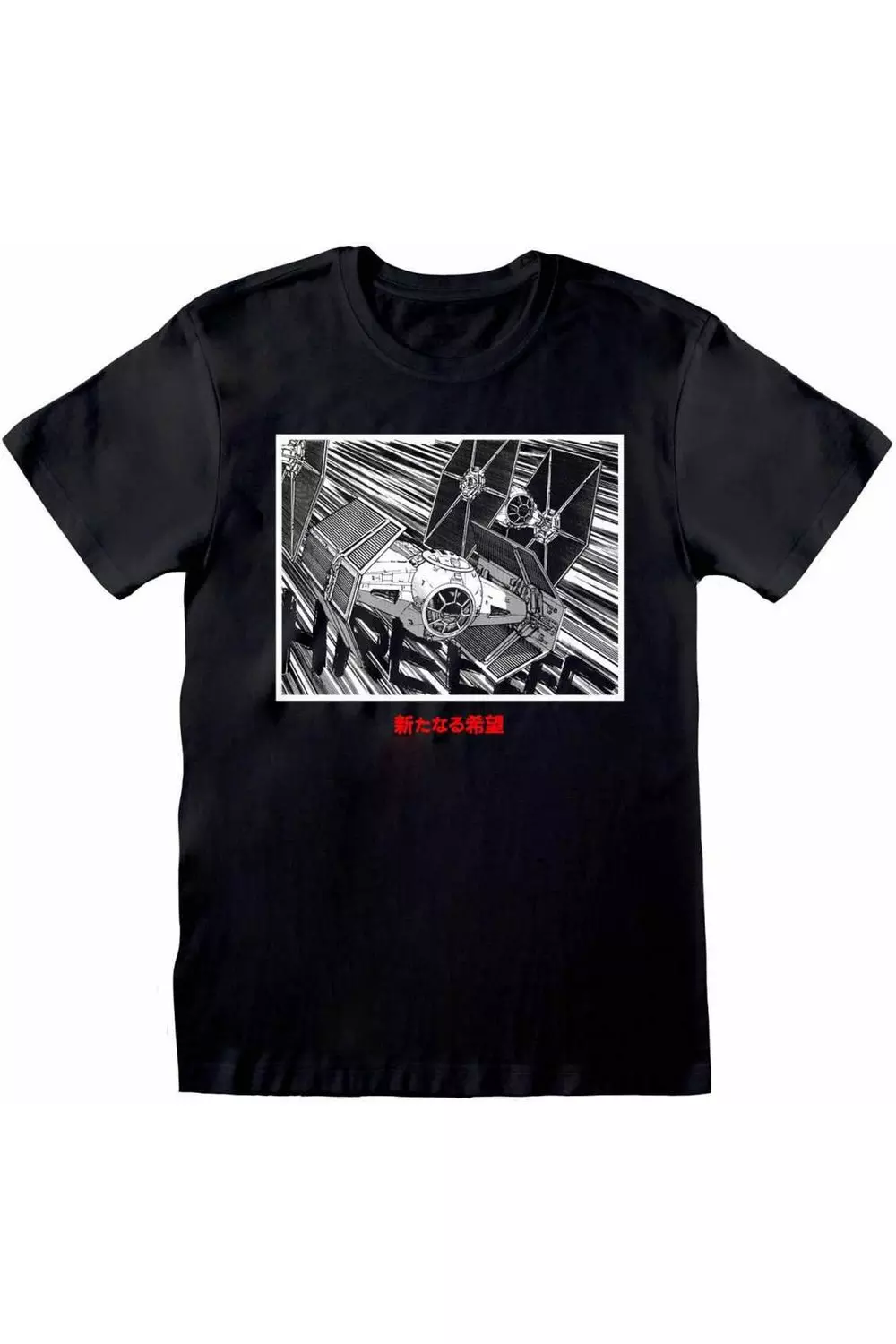 Black Tie Fighter T-Shirt alternative image