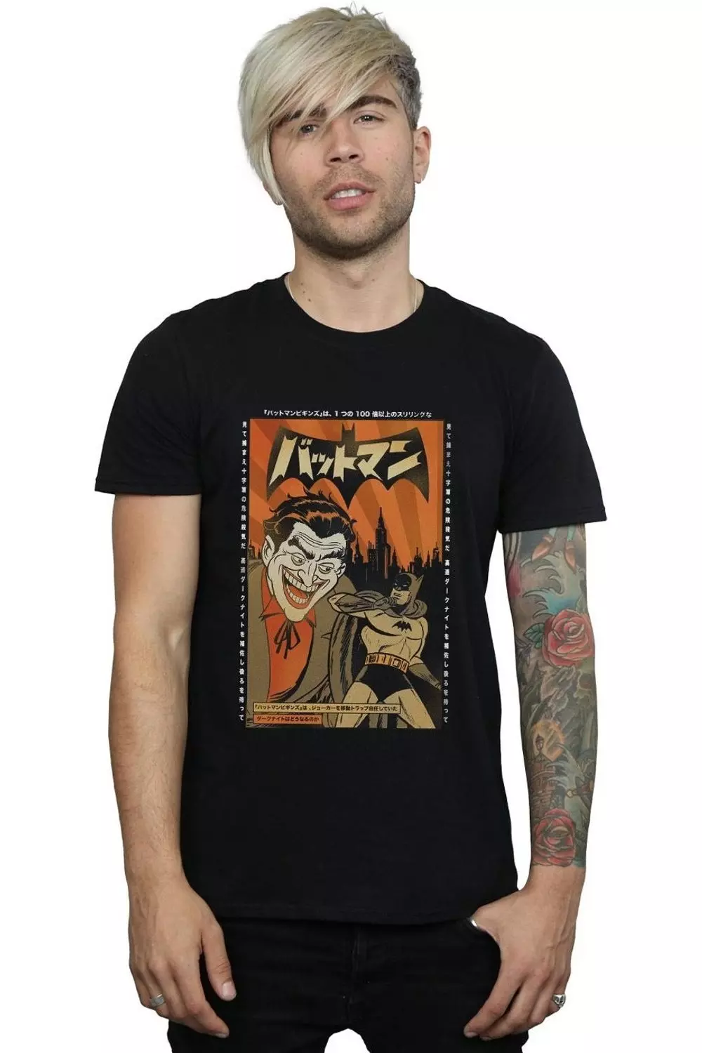 Black The Joker Cover T-Shirt alternative image