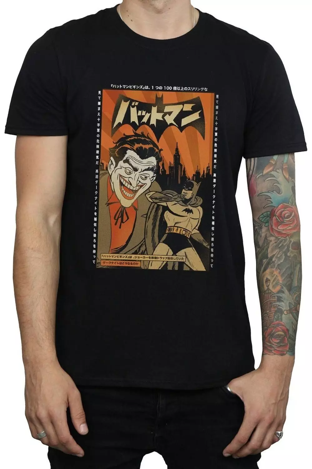 Black The Joker Cover T-Shirt alternative image