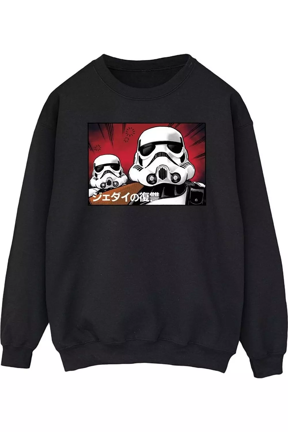 Black Stormtrooper Sweatshirt alternative image