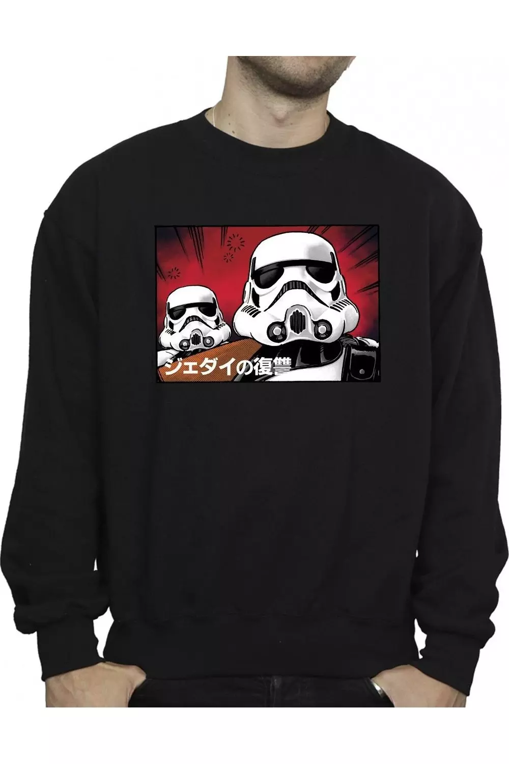 Black Stormtrooper Sweatshirt alternative image