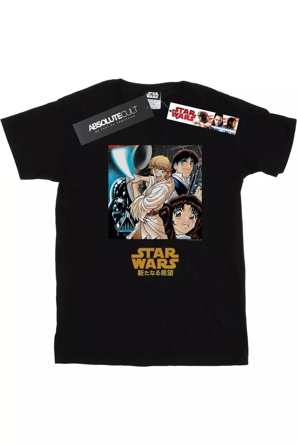 Black Anime Poster T-Shirt alternative image