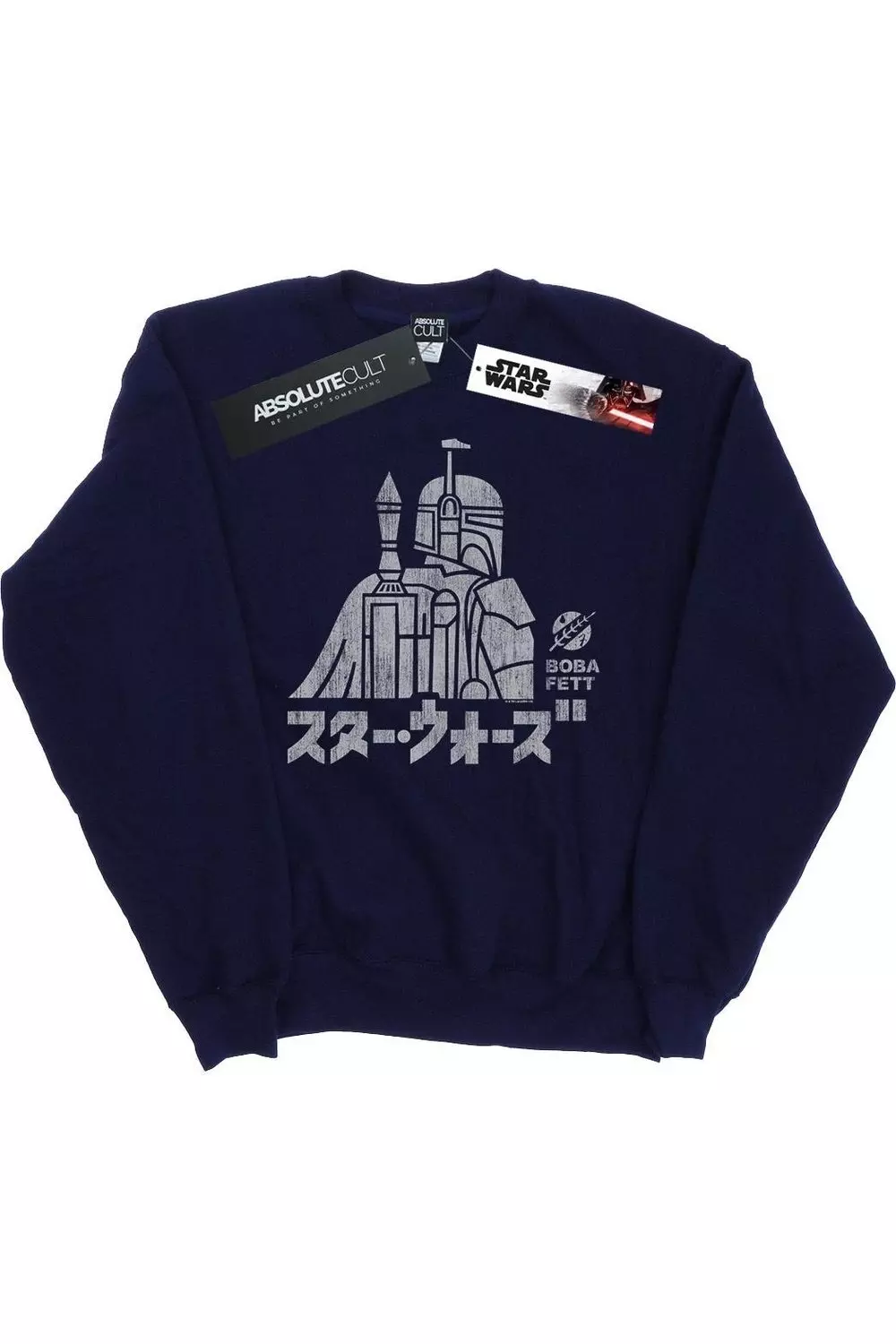 Navy Kanji Boba Fett Sweatshirt alternative image