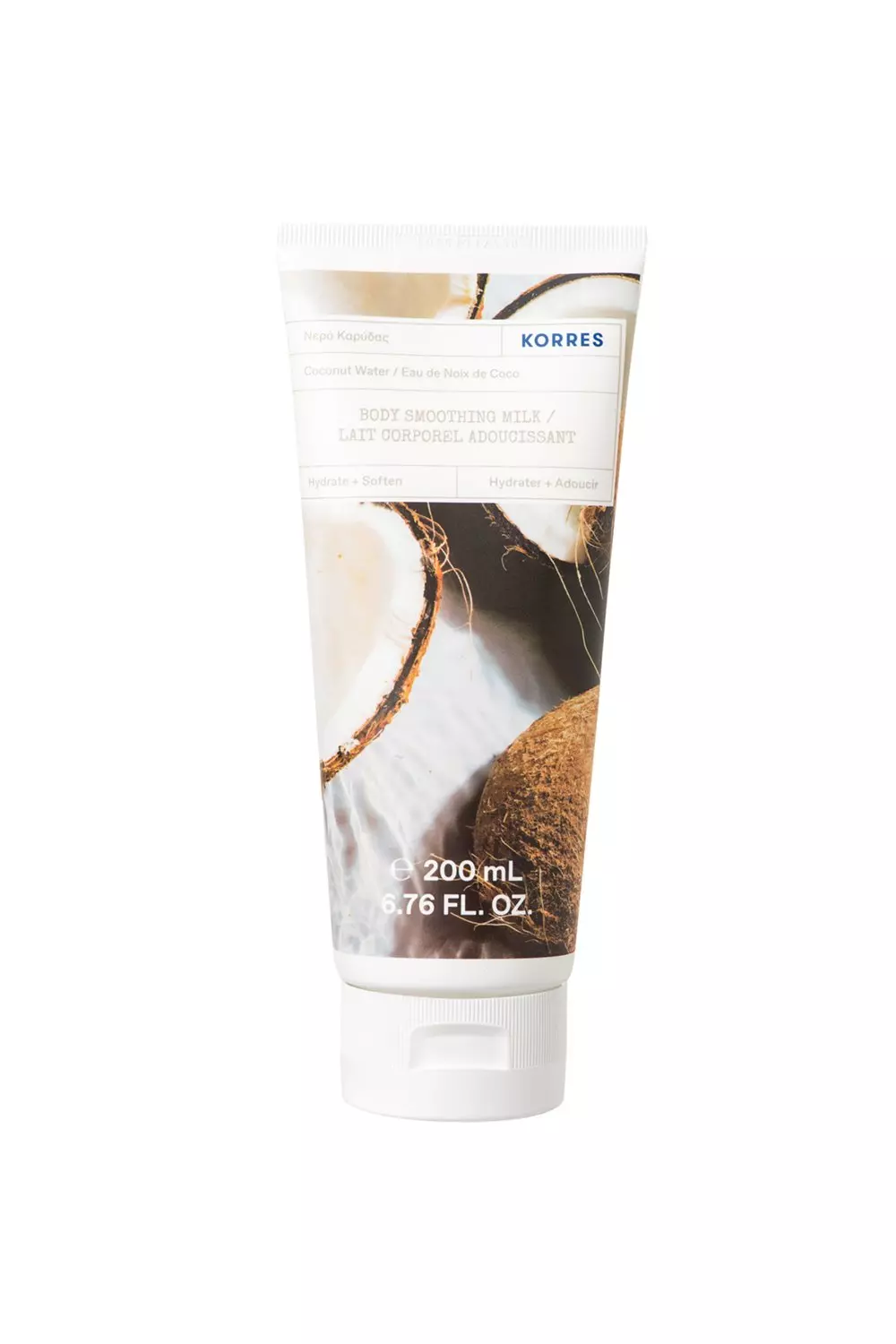 Clear Coconut Water Body Smoothing Milk alternative image