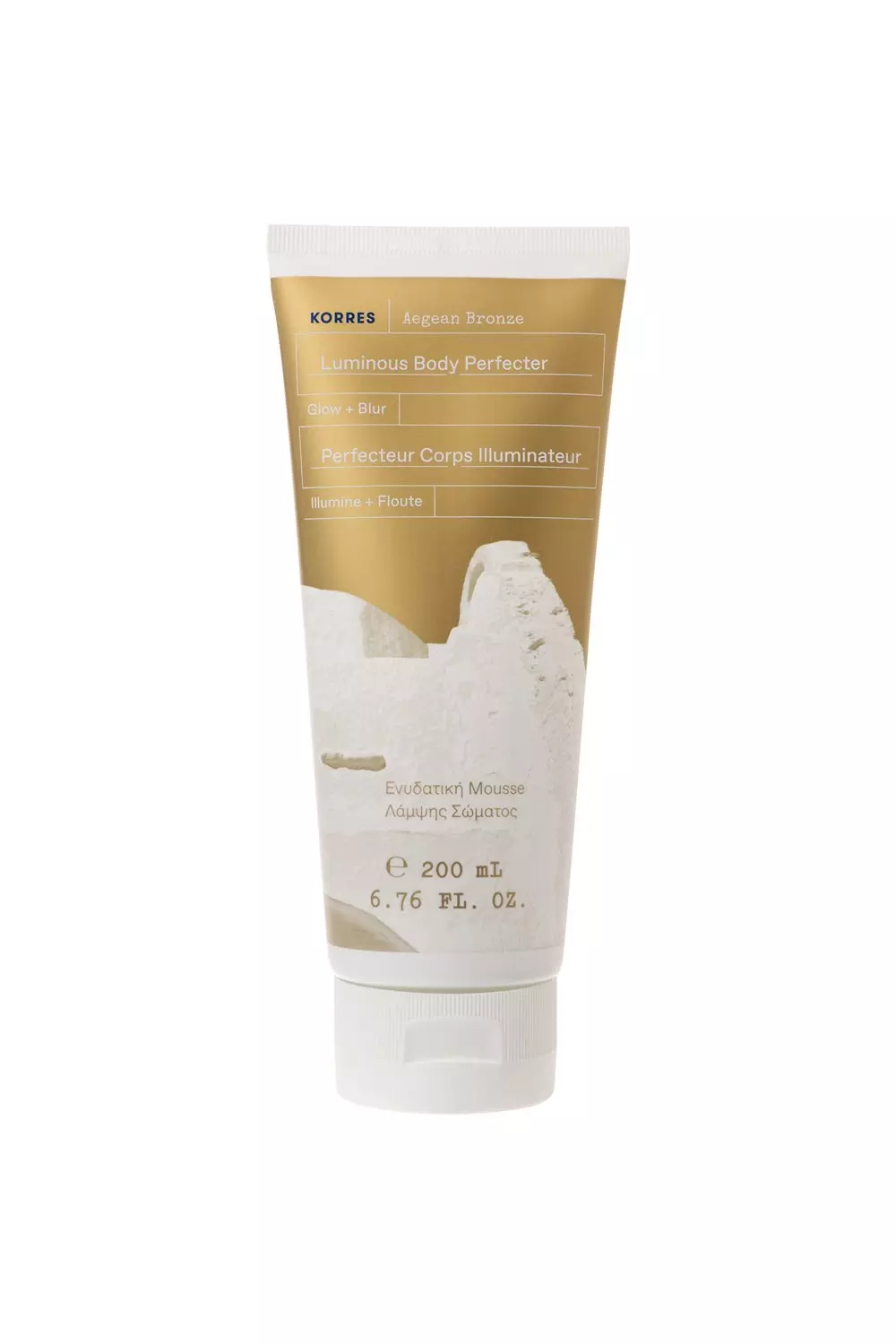 Multi Aegean Bronze Luminous Body Perfecter alternative image