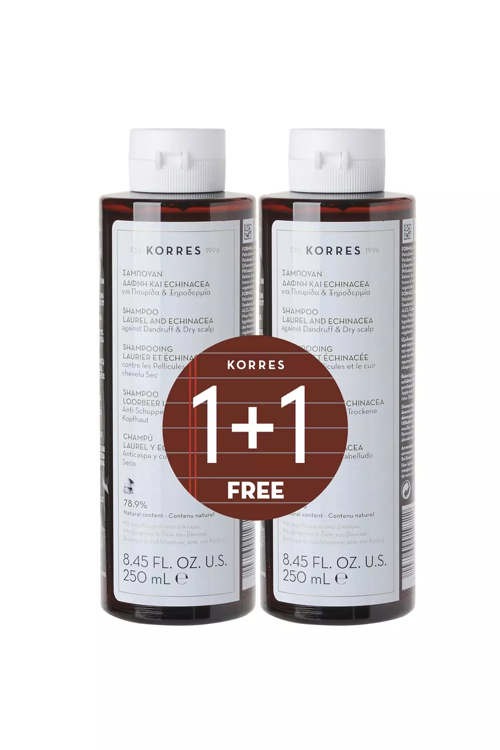 Multi Laurel & Echinacea Shampoo 1+1 500ml alternative image