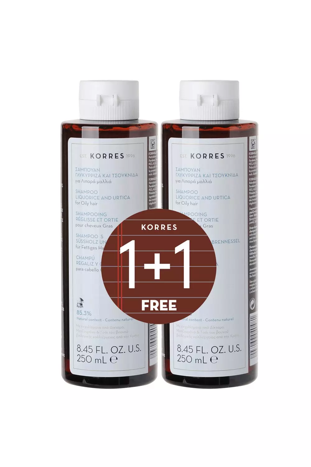 Multi Liquorice & Urtica Shampoo 1+1 500ml alternative image