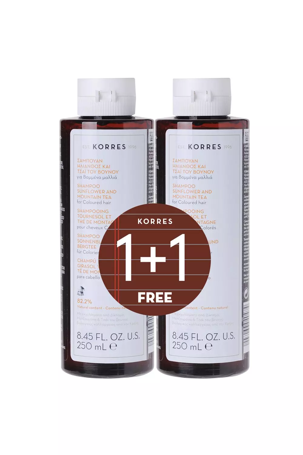 Multi Sunflower and Mountain Tea  Shampoo 1+1 500ml alternative image